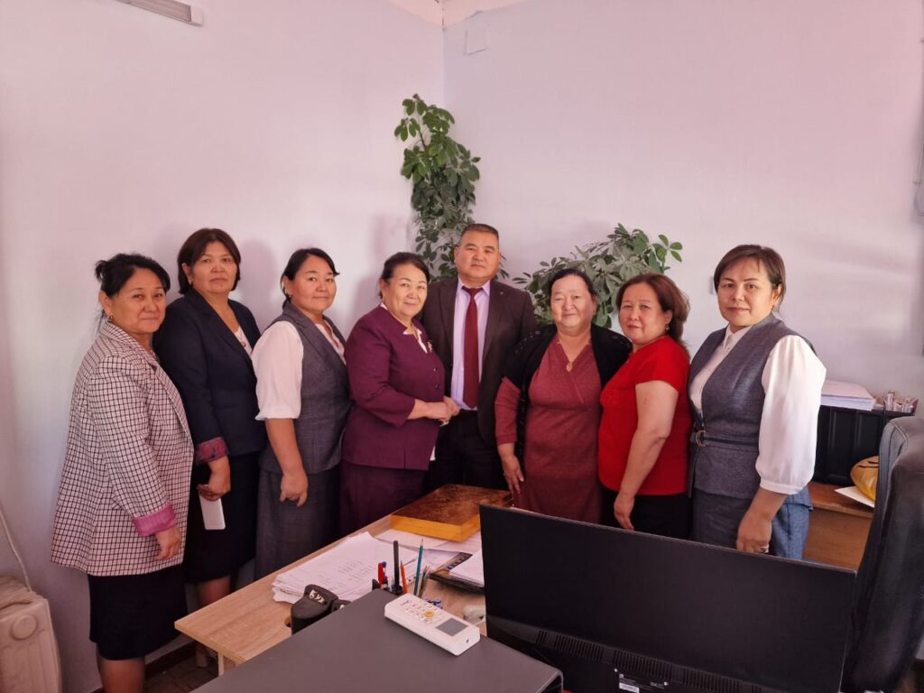 Жаңалықтар