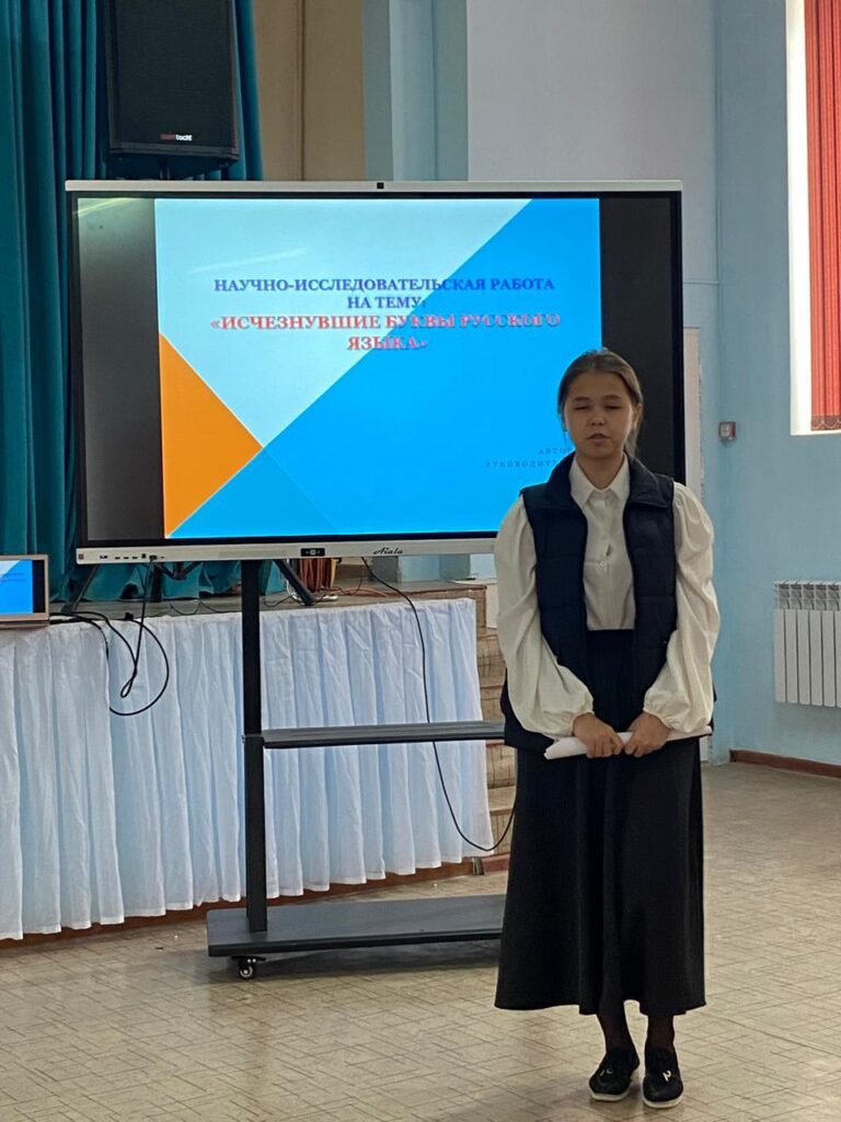 WhatsApp Image 2024-10-11 at 14.56.24