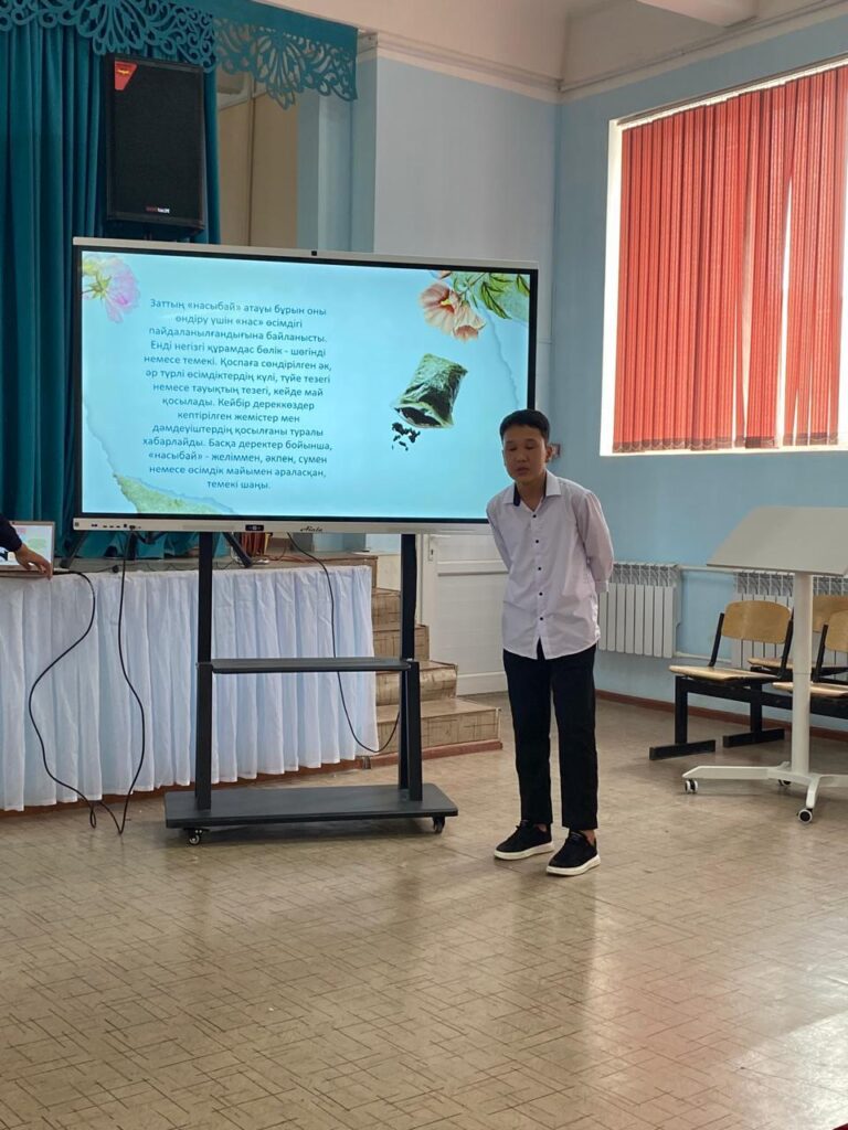 WhatsApp Image 2024-10-11 at 14.56.25 (1)