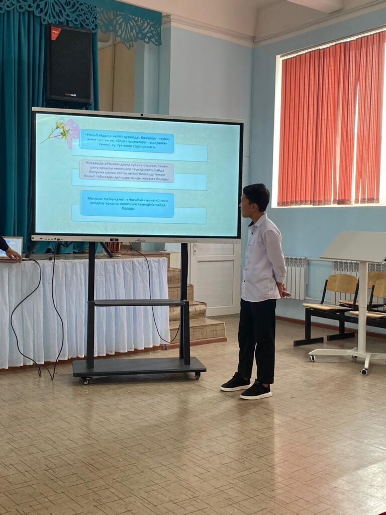 WhatsApp Image 2024-10-11 at 14.56.25