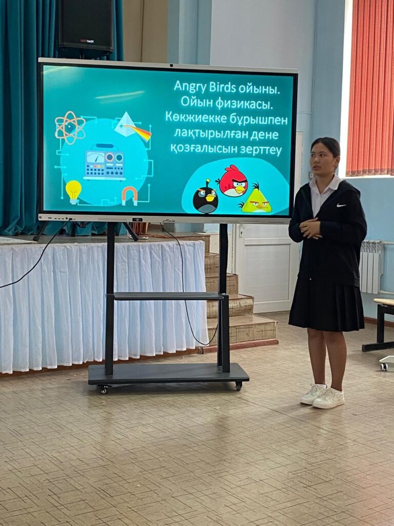 WhatsApp Image 2024-10-11 at 14.56.26 (1)