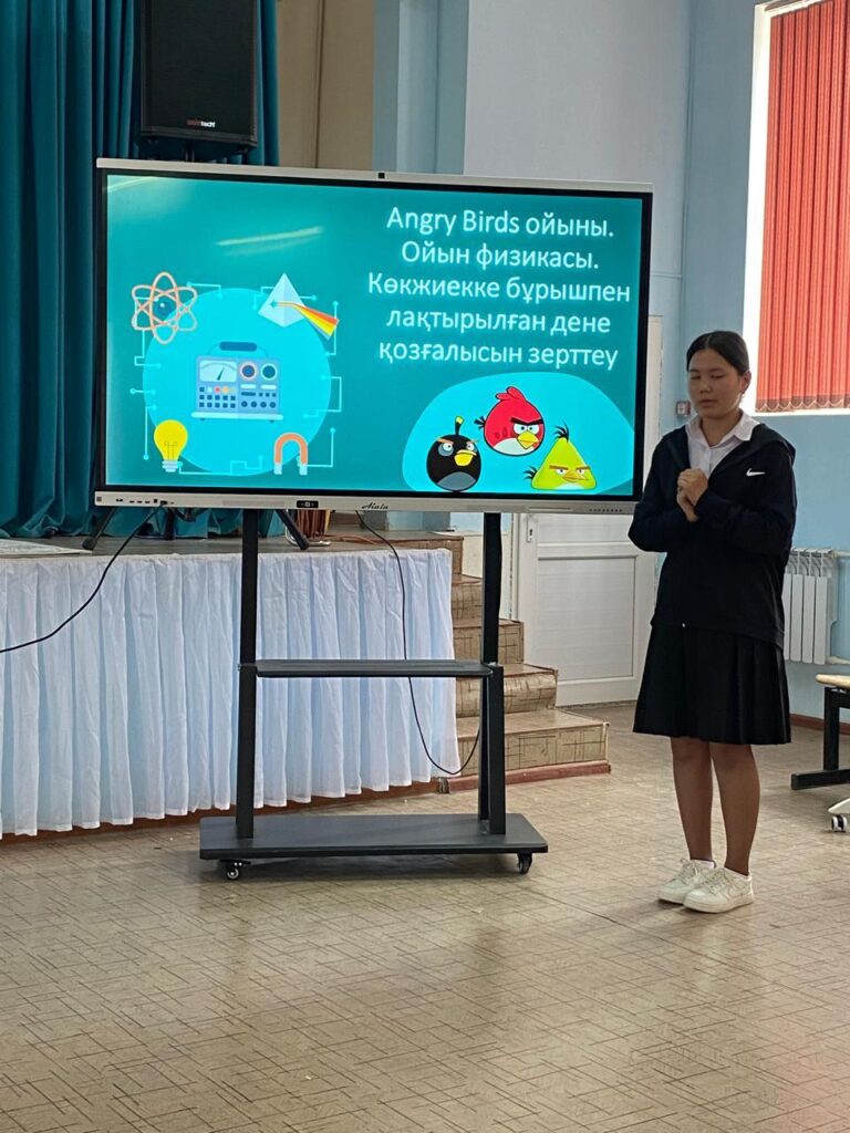 WhatsApp Image 2024-10-11 at 14.56.26