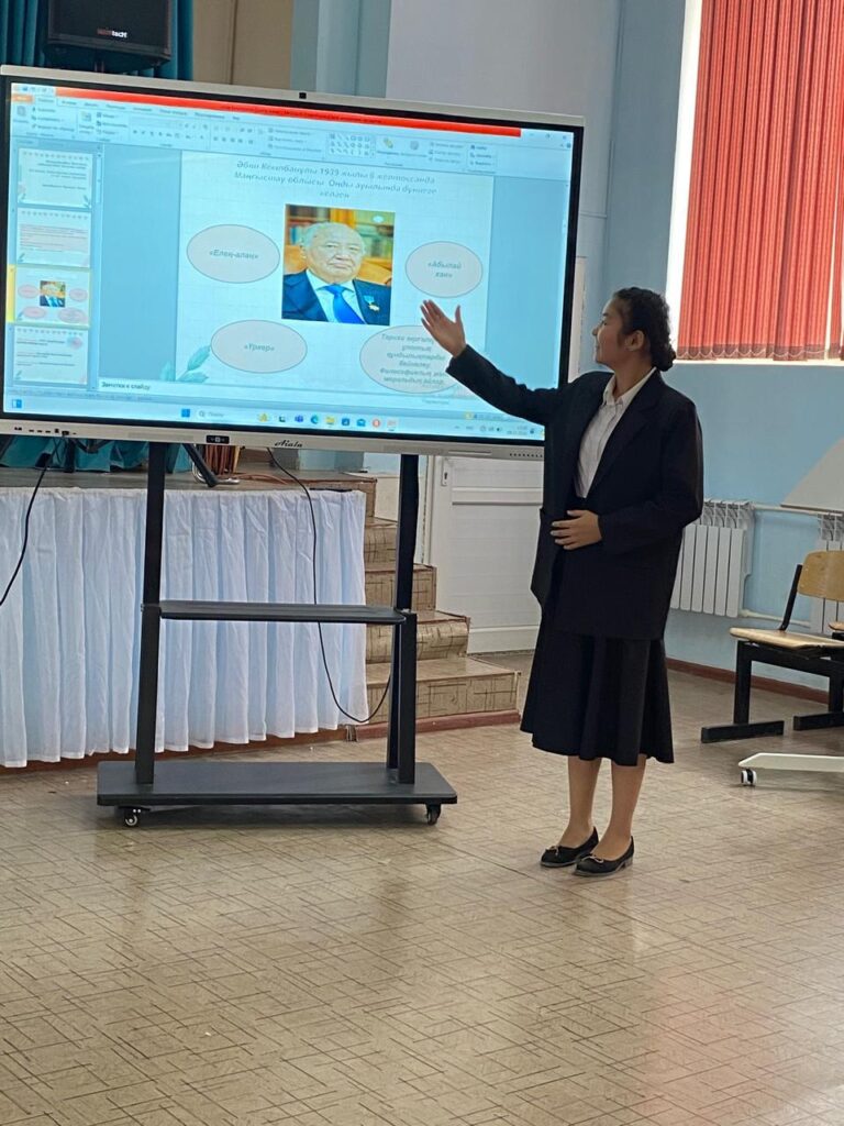 WhatsApp Image 2024-10-11 at 14.56.27 (2)