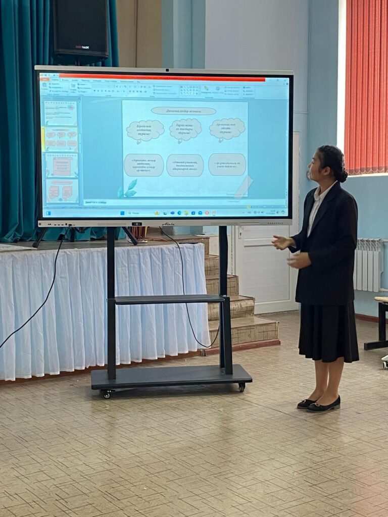 WhatsApp Image 2024-10-11 at 14.56.29