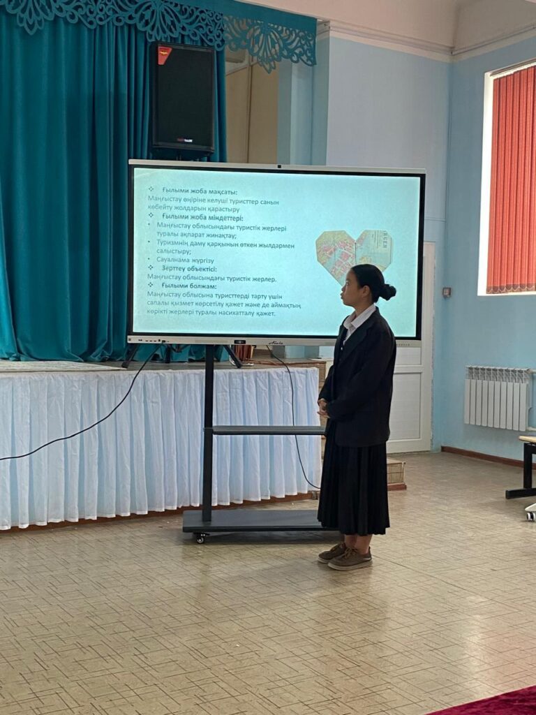 WhatsApp Image 2024-10-11 at 14.56.30 (1)