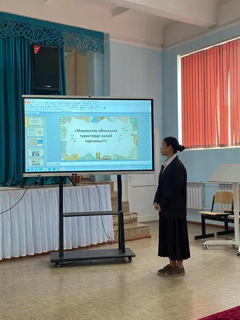 WhatsApp Image 2024-10-11 at 14.56.30